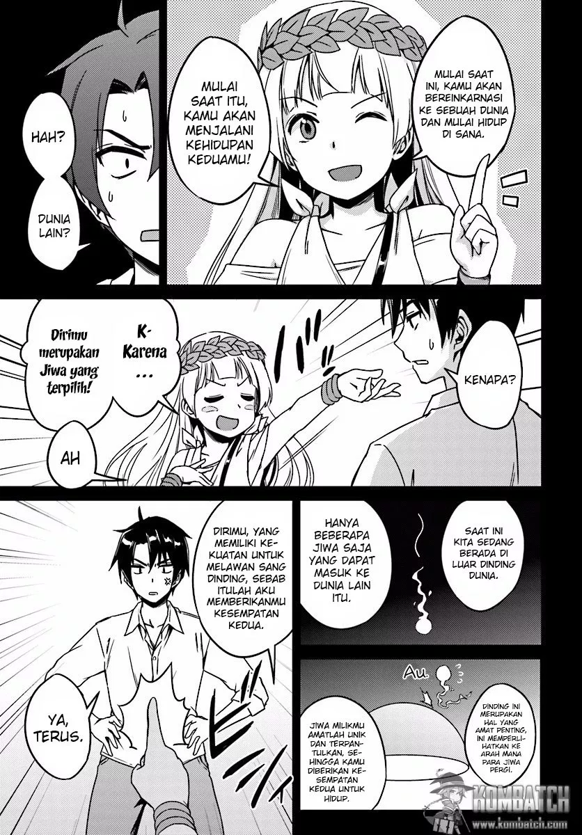 Nidome no Jinsei wo Isekai de - Chapter 02 8