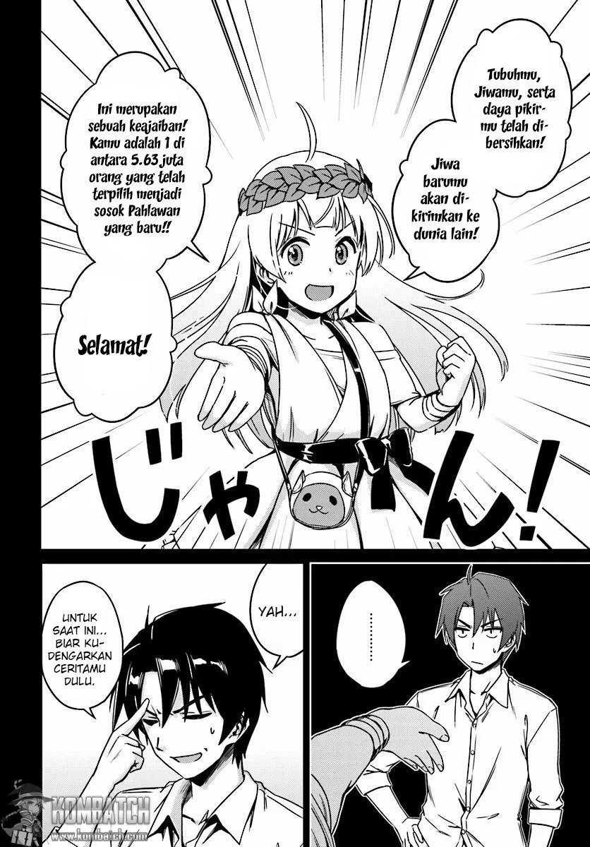 Nidome no Jinsei wo Isekai de - Chapter 02 9