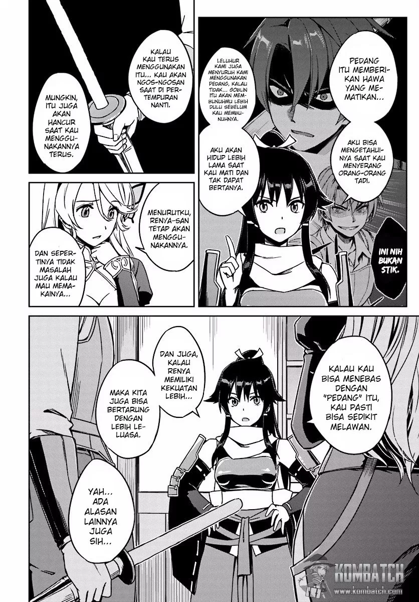 Nidome no Jinsei wo Isekai de - Chapter 02 21