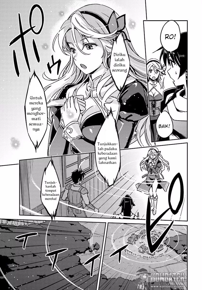 Nidome no Jinsei wo Isekai de - Chapter 02 26