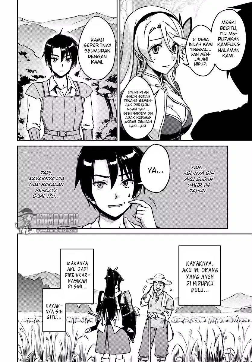 Nidome no Jinsei wo Isekai de - Chapter 02 3