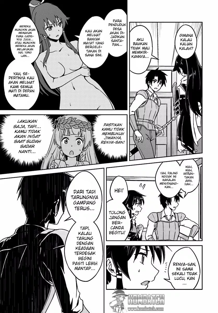 Nidome no Jinsei wo Isekai de - Chapter 02 30