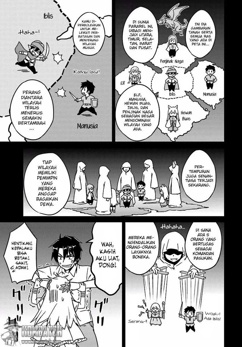 Nidome no Jinsei wo Isekai de - Chapter 02 12