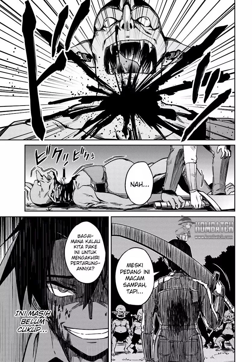Nidome no Jinsei wo Isekai de - Chapter 03 29 Nidome no Jinsei wo Isekai de - Chapter 03 29