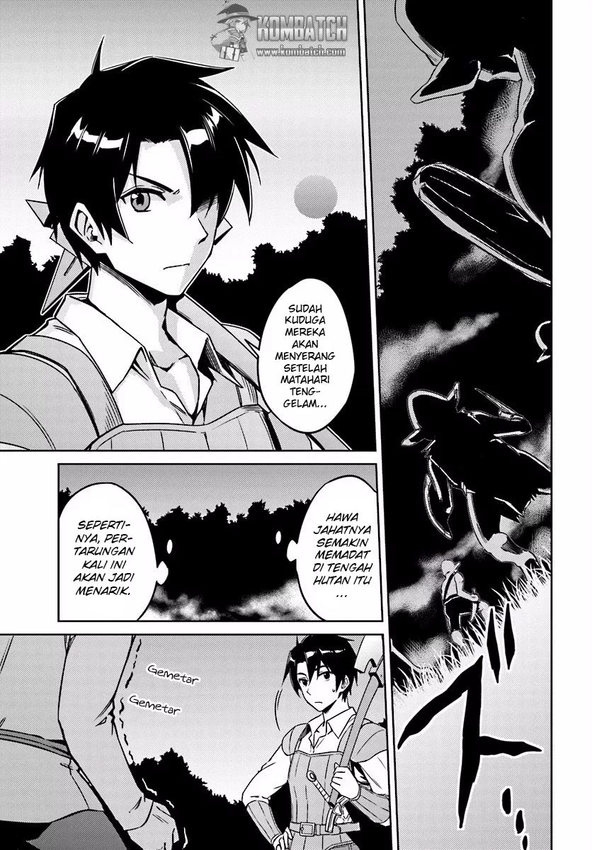 Nidome no Jinsei wo Isekai de - Chapter 03 3 Nidome no Jinsei wo Isekai de - Chapter 03 3