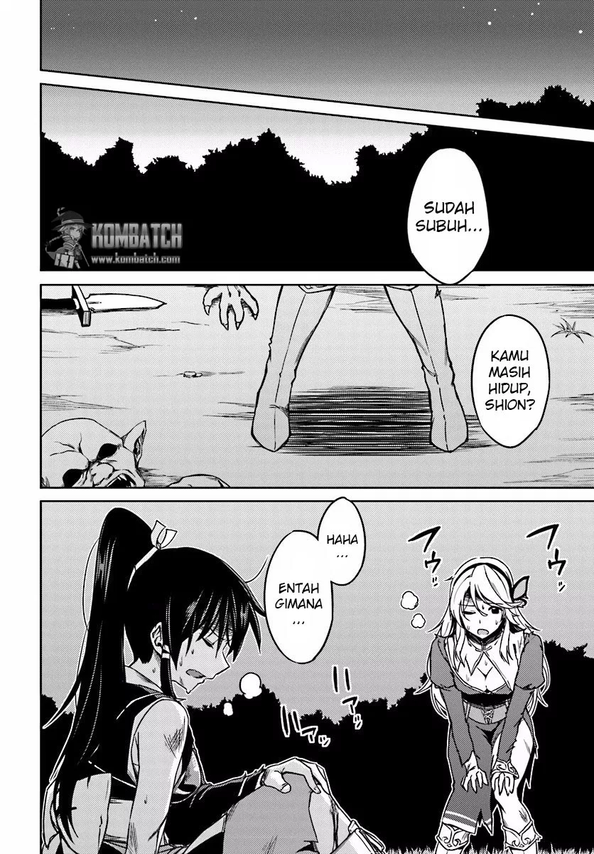 Nidome no Jinsei wo Isekai de - Chapter 03 32 Nidome no Jinsei wo Isekai de - Chapter 03 32