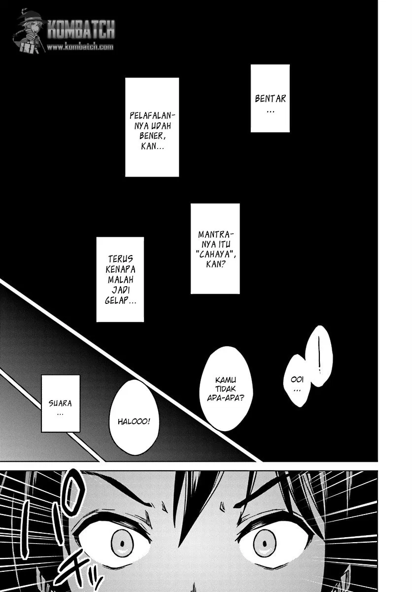 Nidome no Jinsei wo Isekai de - Chapter 06 23