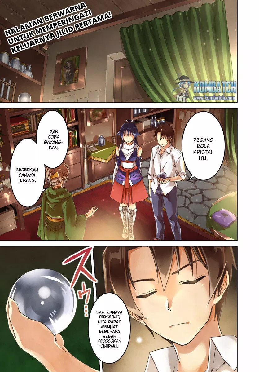 Nidome no Jinsei wo Isekai de - Chapter 06 3