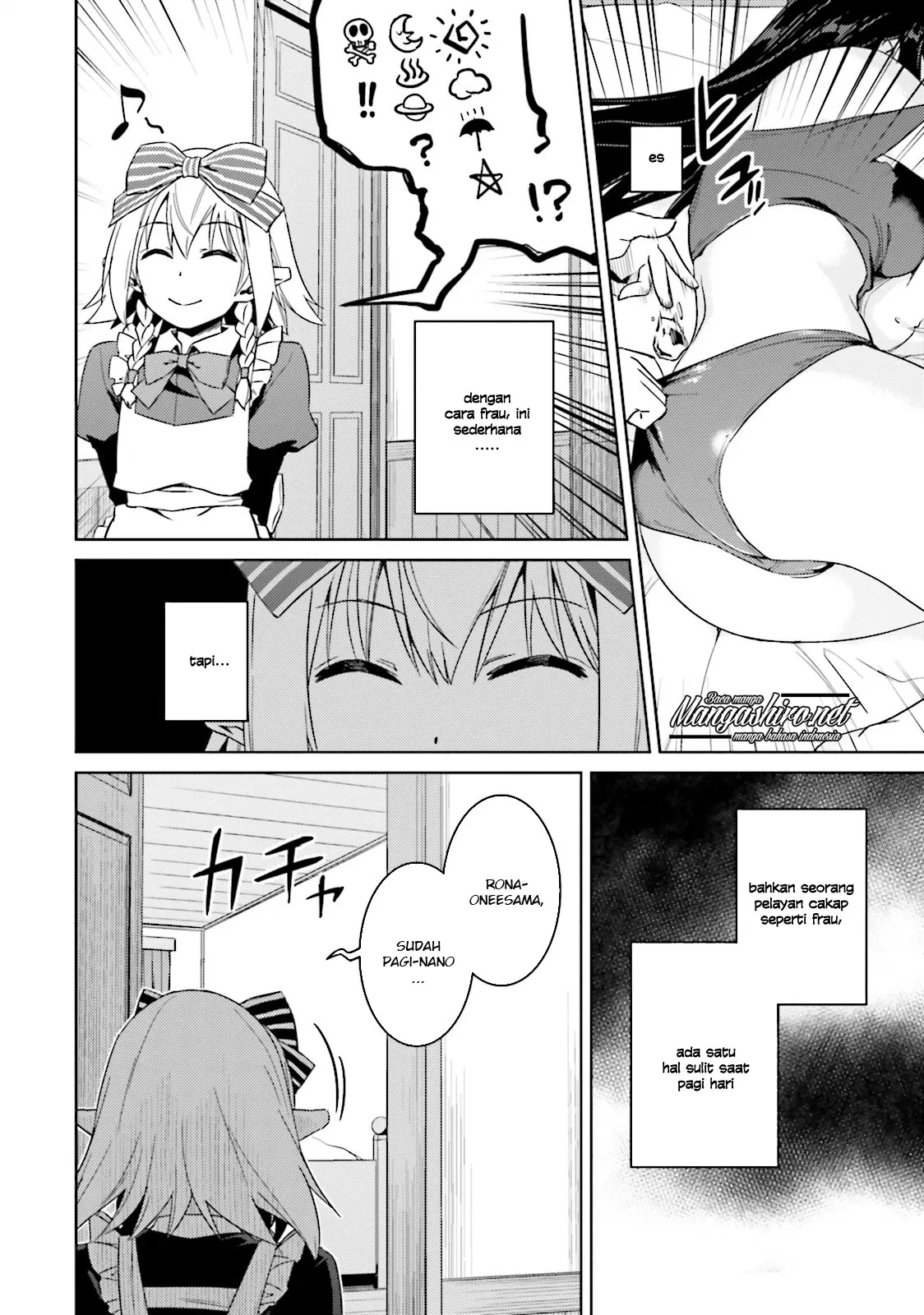 Nidome no Jinsei wo Isekai de - Chapter 19 9 Nidome no Jinsei wo Isekai de - Chapter 19 9