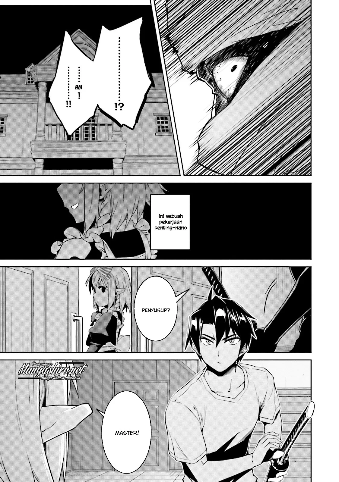 Nidome no Jinsei wo Isekai de - Chapter 19 20 Nidome no Jinsei wo Isekai de - Chapter 19 20