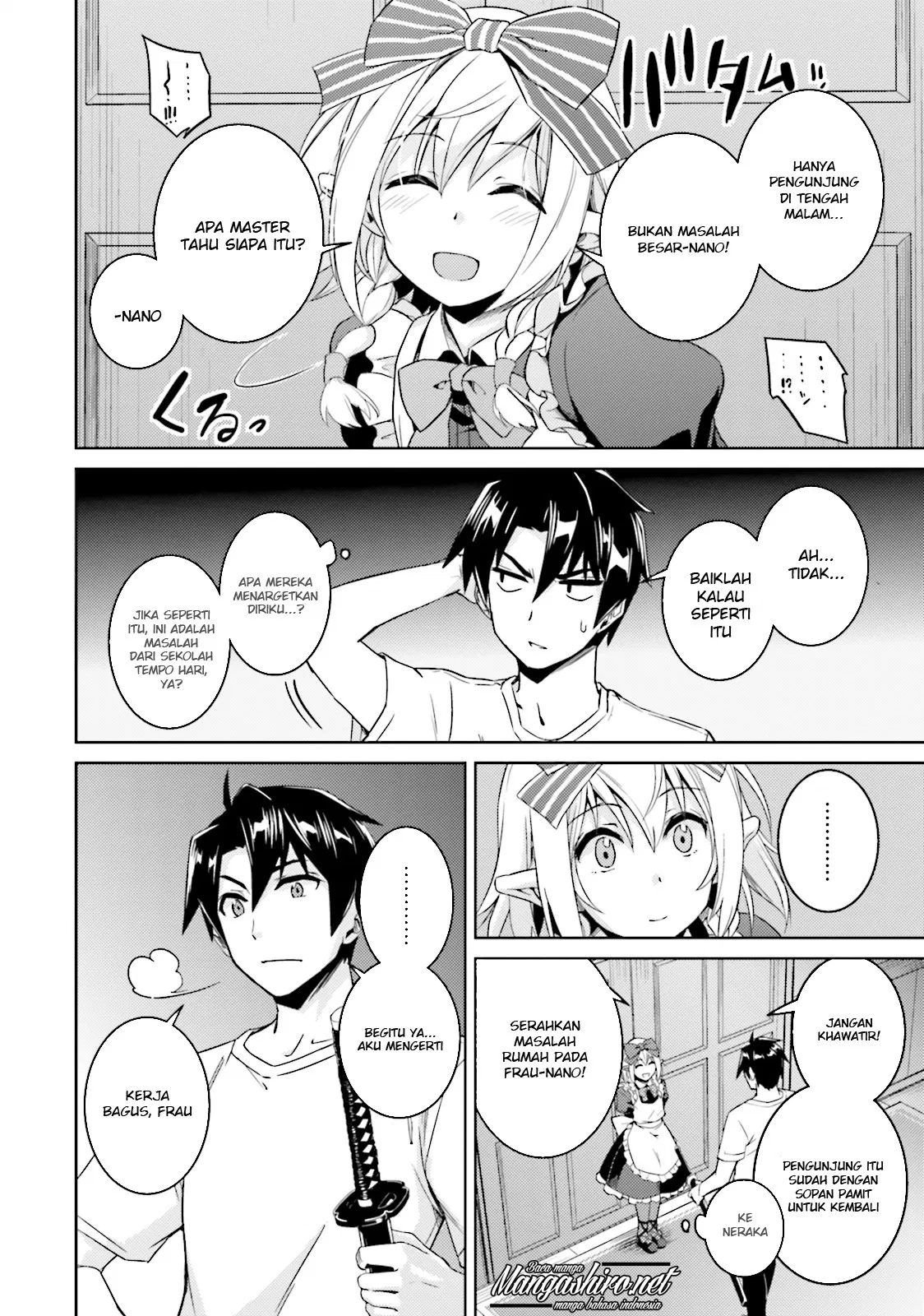 Nidome no Jinsei wo Isekai de - Chapter 19 21 Nidome no Jinsei wo Isekai de - Chapter 19 21