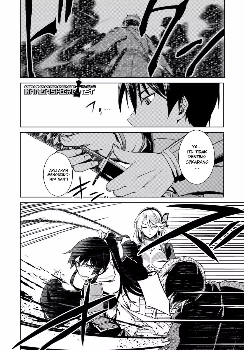 Nidome no Jinsei wo Isekai de - Chapter 12 8 Nidome no Jinsei wo Isekai de - Chapter 12 8