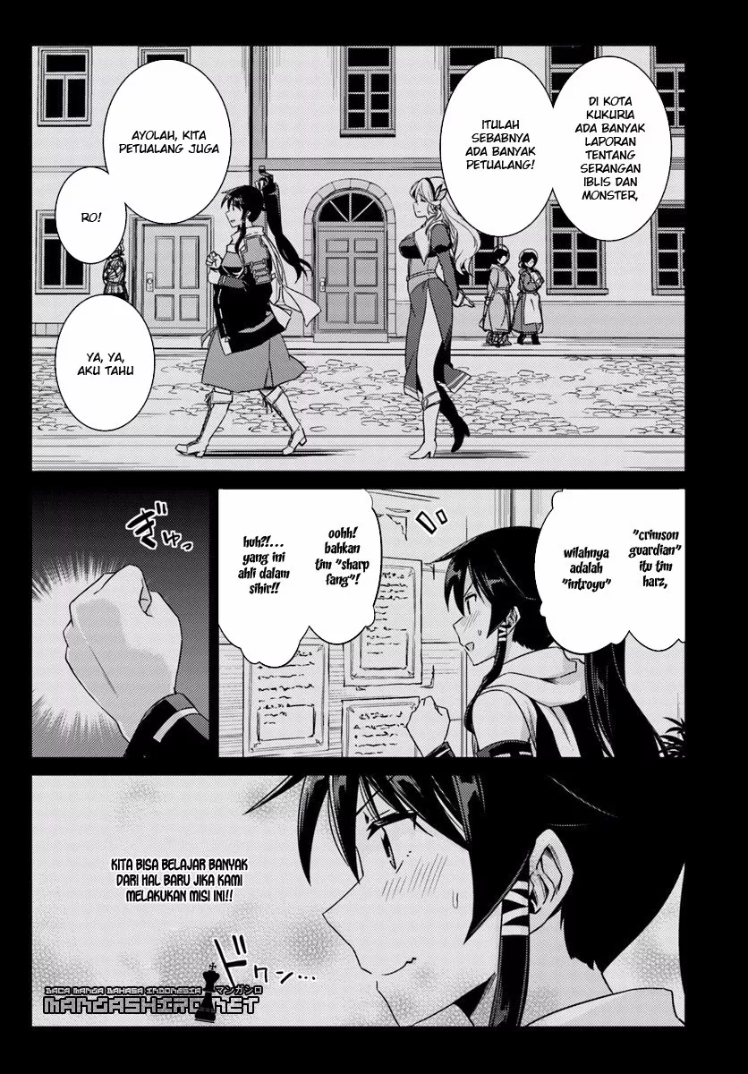 Nidome no Jinsei wo Isekai de - Chapter 12 2 Nidome no Jinsei wo Isekai de - Chapter 12 2