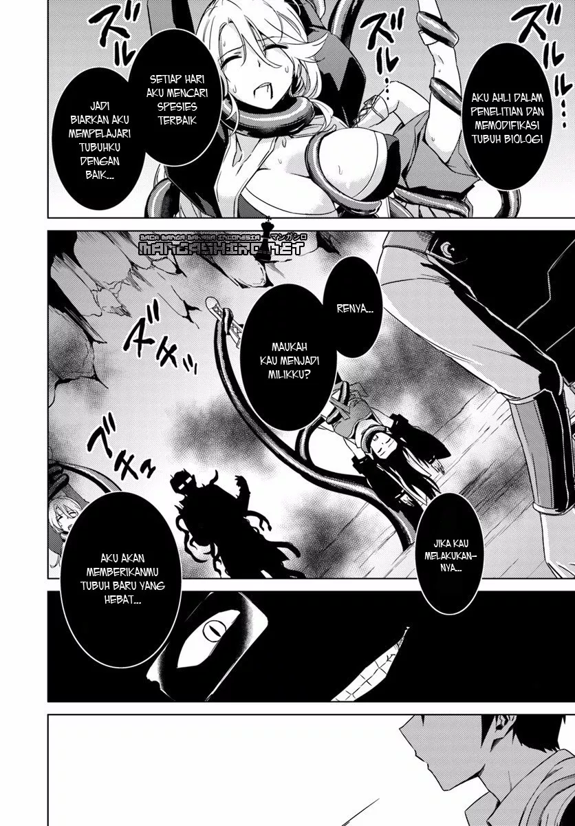 Nidome no Jinsei wo Isekai de - Chapter 12 20 Nidome no Jinsei wo Isekai de - Chapter 12 20