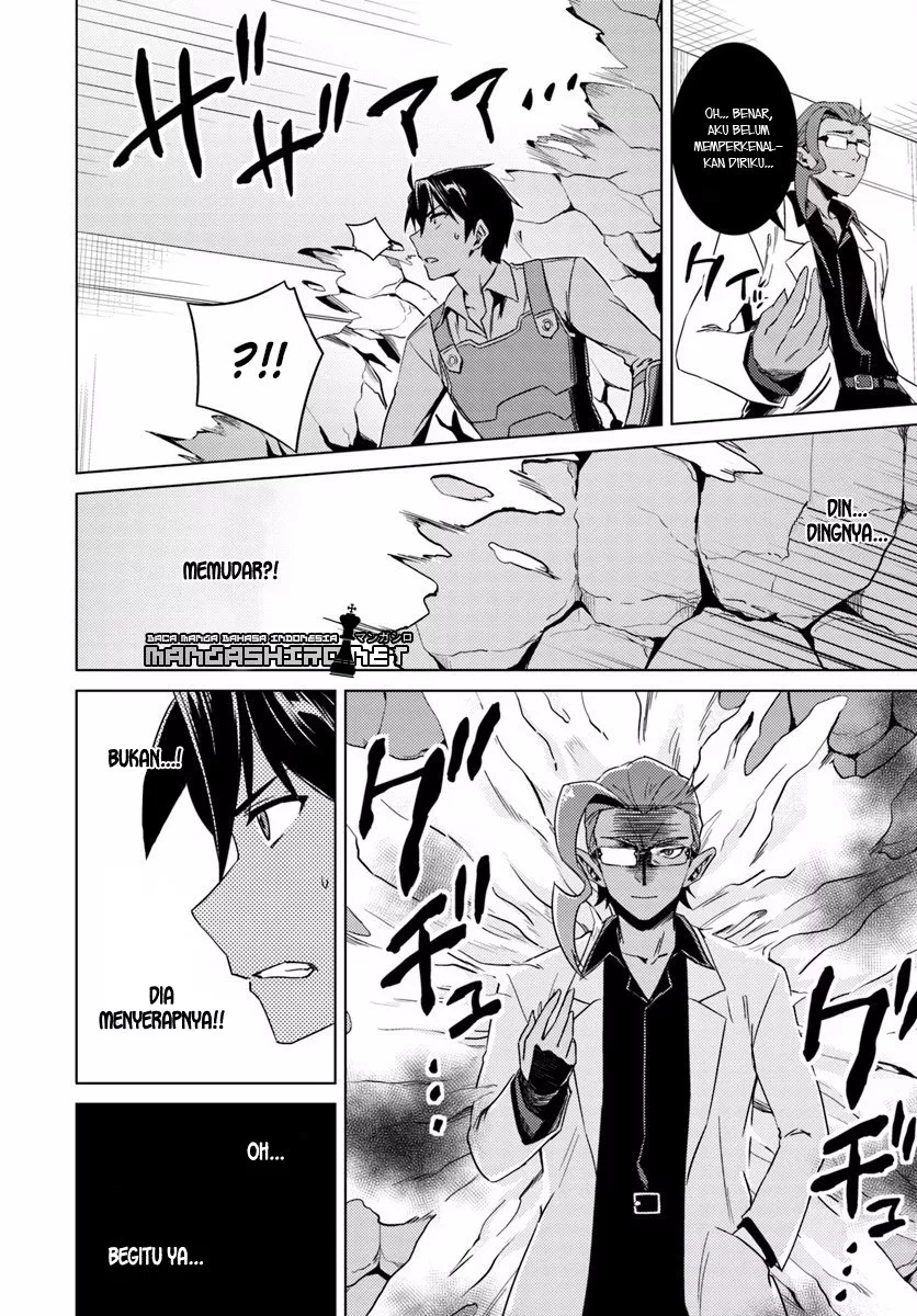 Nidome no Jinsei wo Isekai de - Chapter 12 18 Nidome no Jinsei wo Isekai de - Chapter 12 18