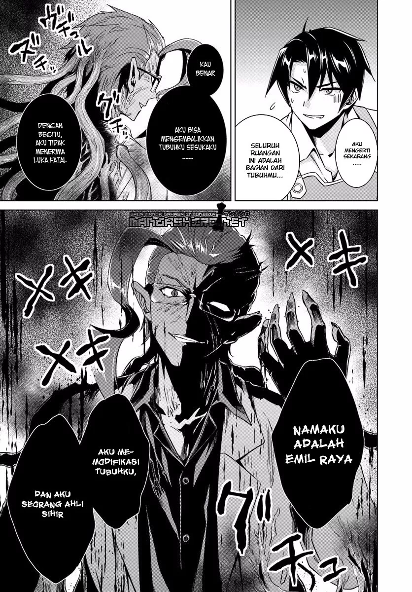 Nidome no Jinsei wo Isekai de - Chapter 12 19 Nidome no Jinsei wo Isekai de - Chapter 12 19