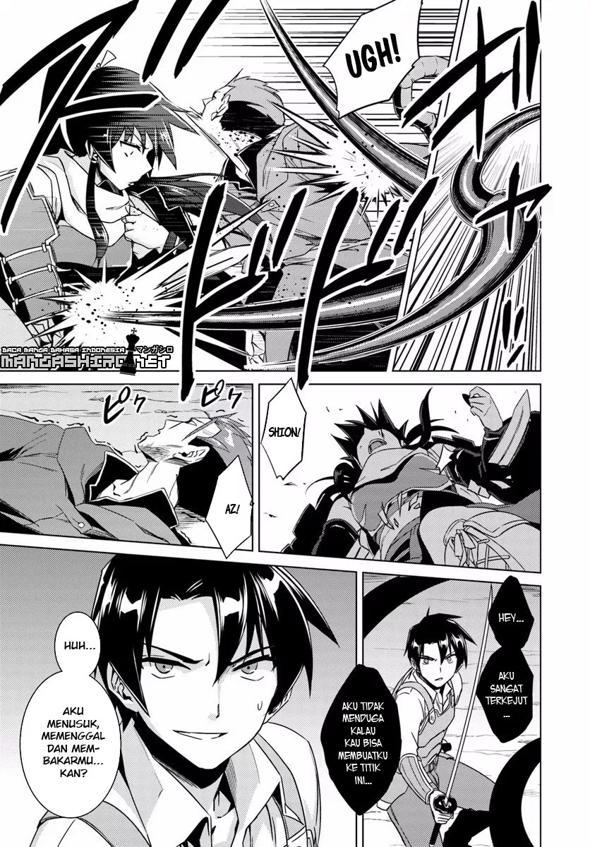 Nidome no Jinsei wo Isekai de - Chapter 12 13 Nidome no Jinsei wo Isekai de - Chapter 12 13
