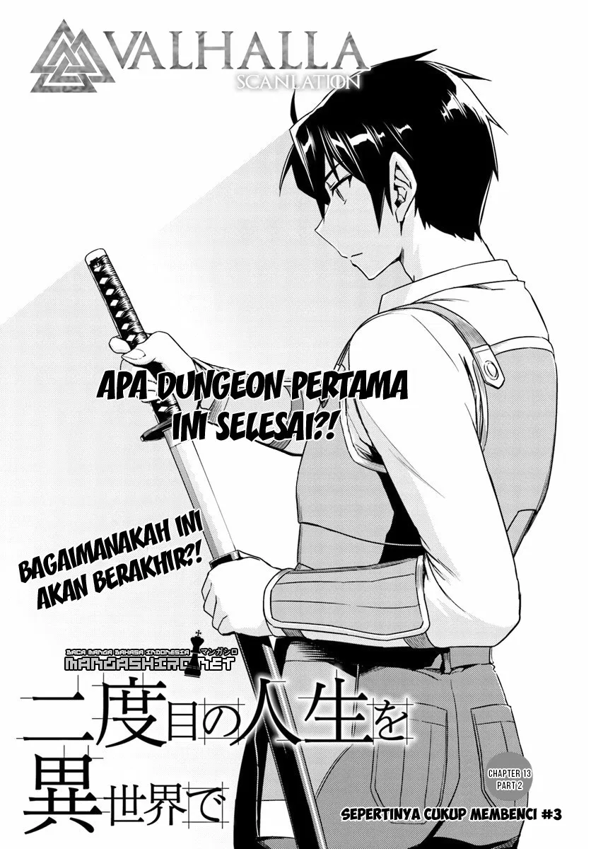 Nidome no Jinsei wo Isekai de - Chapter 13.2 2 Nidome no Jinsei wo Isekai de - Chapter 13.2 2