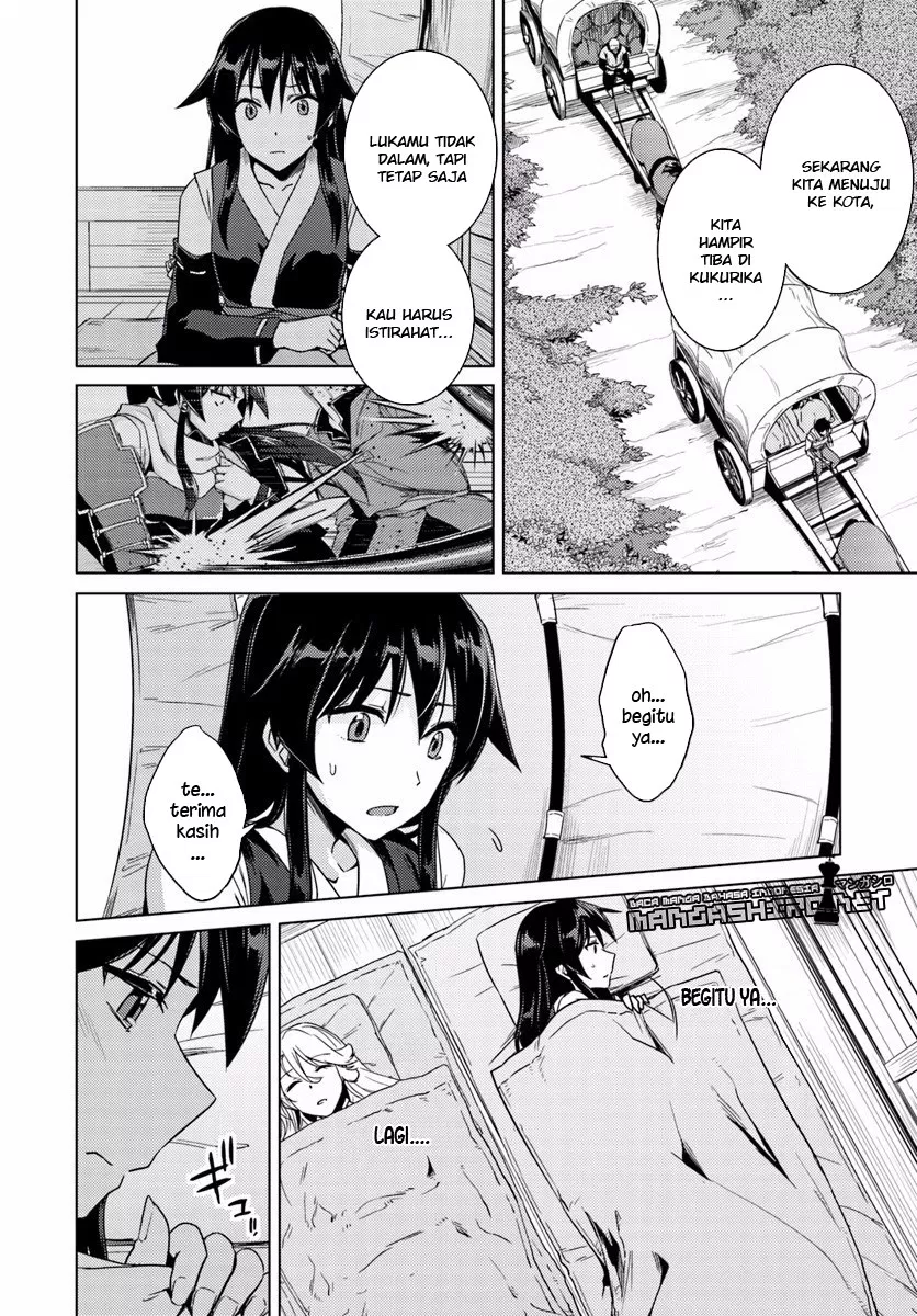 Nidome no Jinsei wo Isekai de - Chapter 13.2 20 Nidome no Jinsei wo Isekai de - Chapter 13.2 20