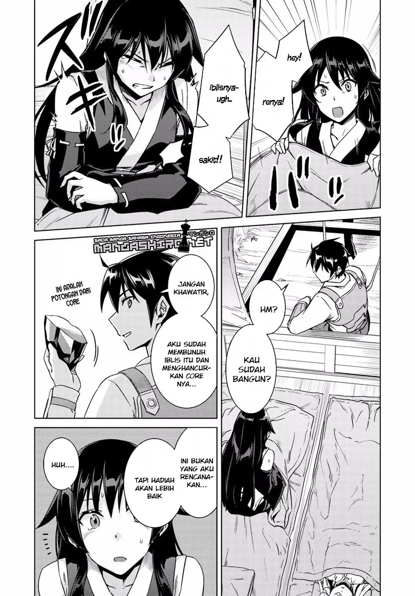 Nidome no Jinsei wo Isekai de - Chapter 13.2 19 Nidome no Jinsei wo Isekai de - Chapter 13.2 19
