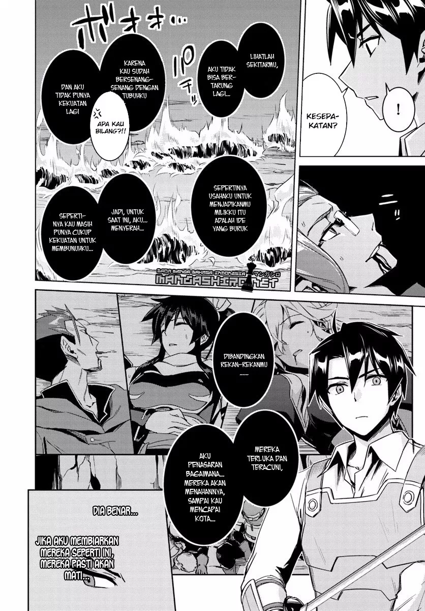 Nidome no Jinsei wo Isekai de - Chapter 13.2 12 Nidome no Jinsei wo Isekai de - Chapter 13.2 12
