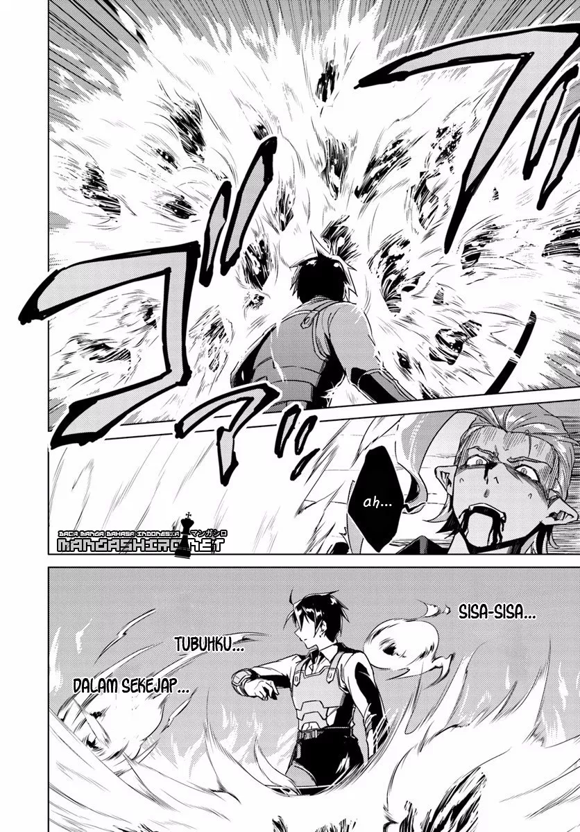 Nidome no Jinsei wo Isekai de - Chapter 13.2 6 Nidome no Jinsei wo Isekai de - Chapter 13.2 6