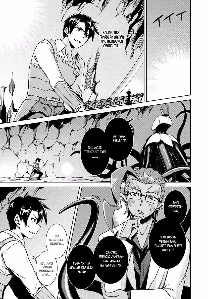 Nidome no Jinsei wo Isekai de - Chapter 13.1 9 Nidome no Jinsei wo Isekai de - Chapter 13.1 9