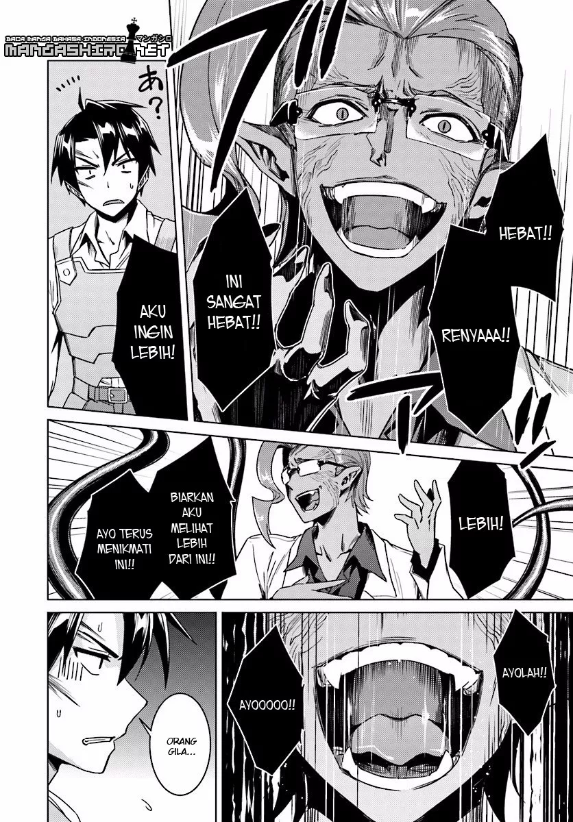 Nidome no Jinsei wo Isekai de - Chapter 13.1 20 Nidome no Jinsei wo Isekai de - Chapter 13.1 20