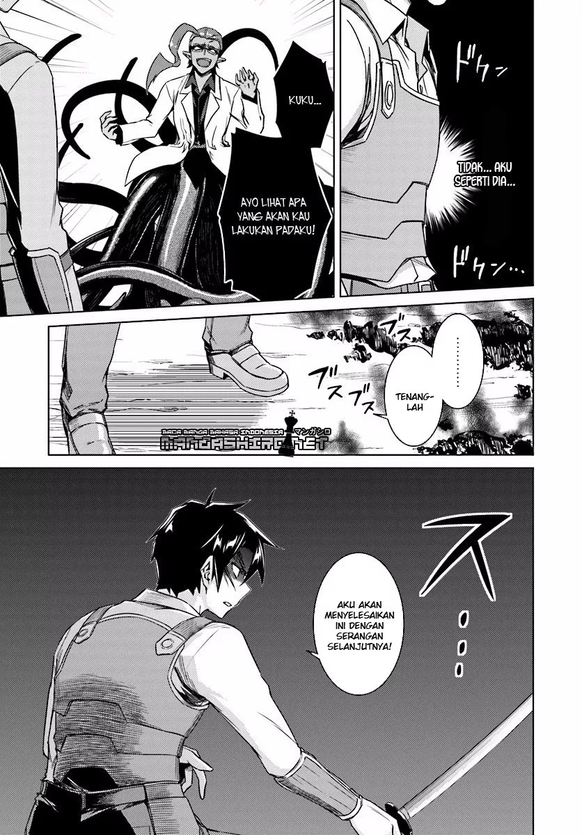 Nidome no Jinsei wo Isekai de - Chapter 13.1 21 Nidome no Jinsei wo Isekai de - Chapter 13.1 21