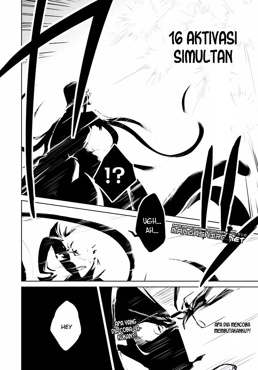 Nidome no Jinsei wo Isekai de - Chapter 13.1 26 Nidome no Jinsei wo Isekai de - Chapter 13.1 26