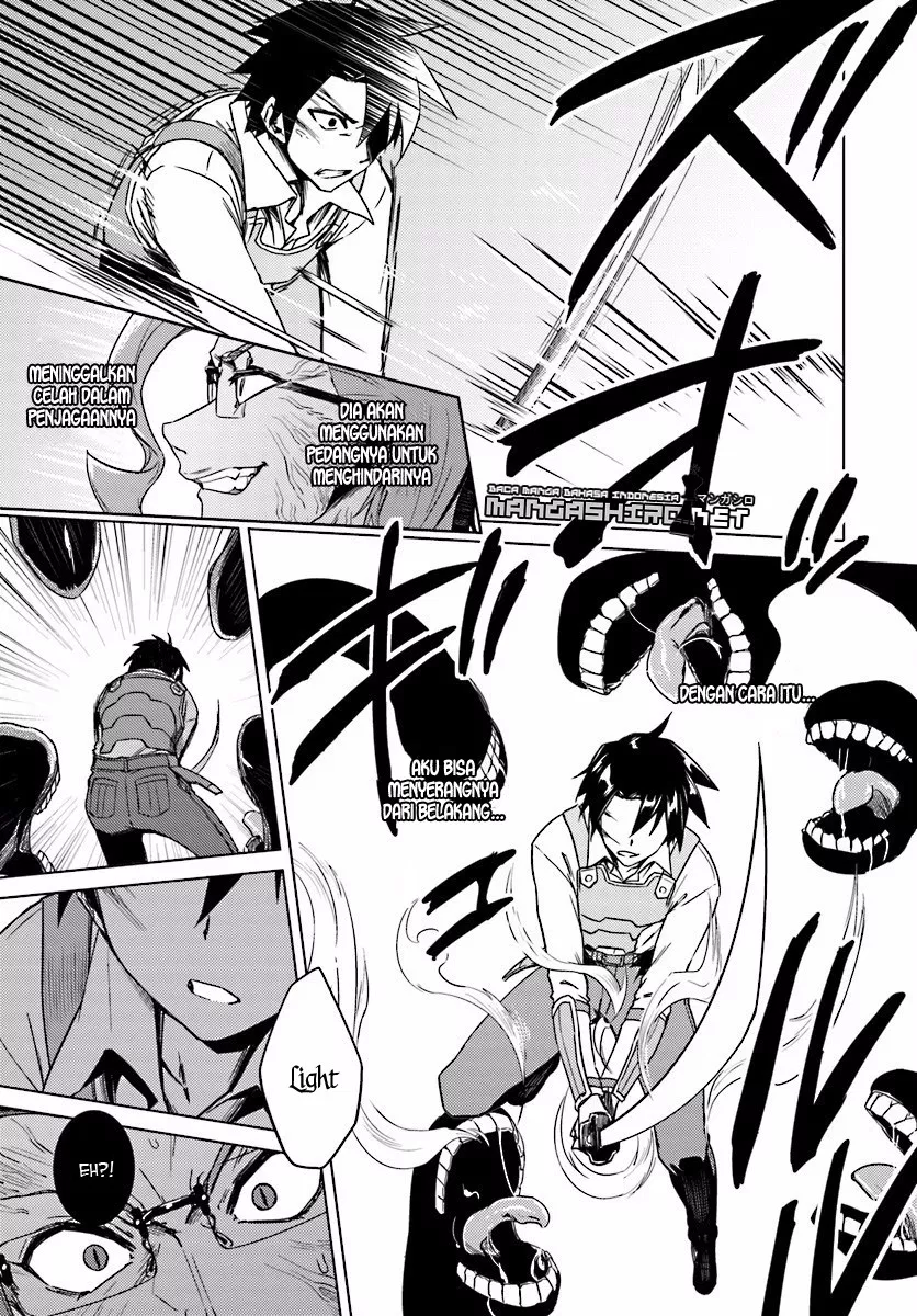 Nidome no Jinsei wo Isekai de - Chapter 13.1 25 Nidome no Jinsei wo Isekai de - Chapter 13.1 25