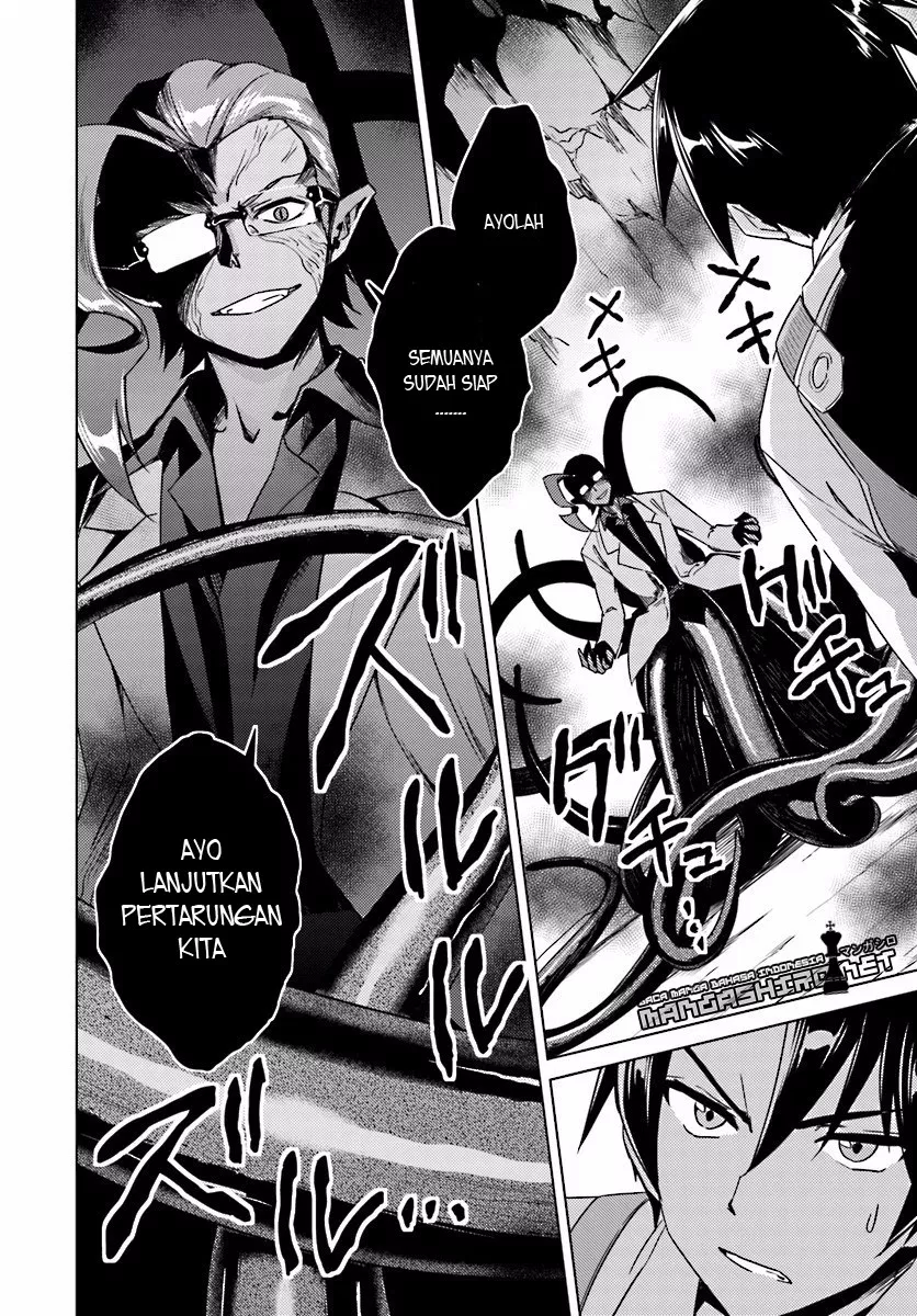 Nidome no Jinsei wo Isekai de - Chapter 13.1 3 Nidome no Jinsei wo Isekai de - Chapter 13.1 3