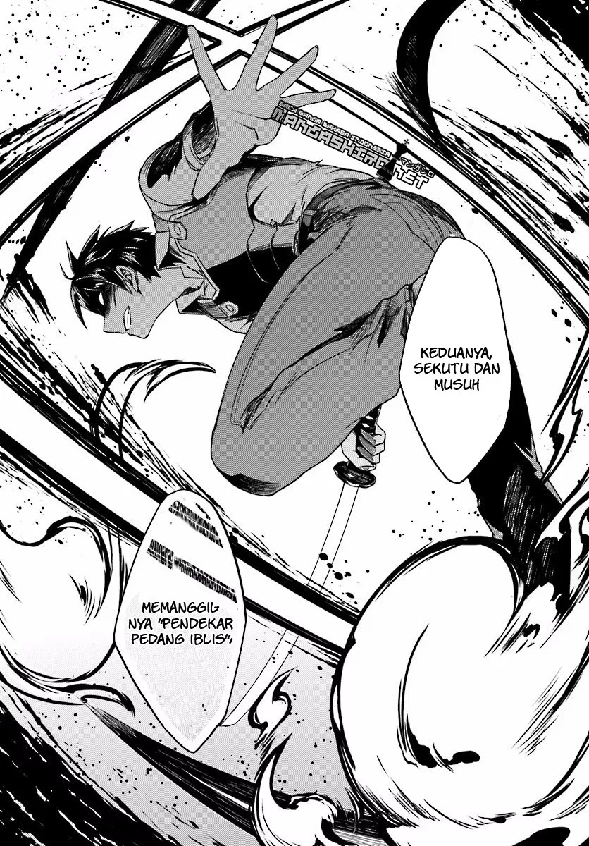 Nidome no Jinsei wo Isekai de - Chapter 13.1 18 Nidome no Jinsei wo Isekai de - Chapter 13.1 18