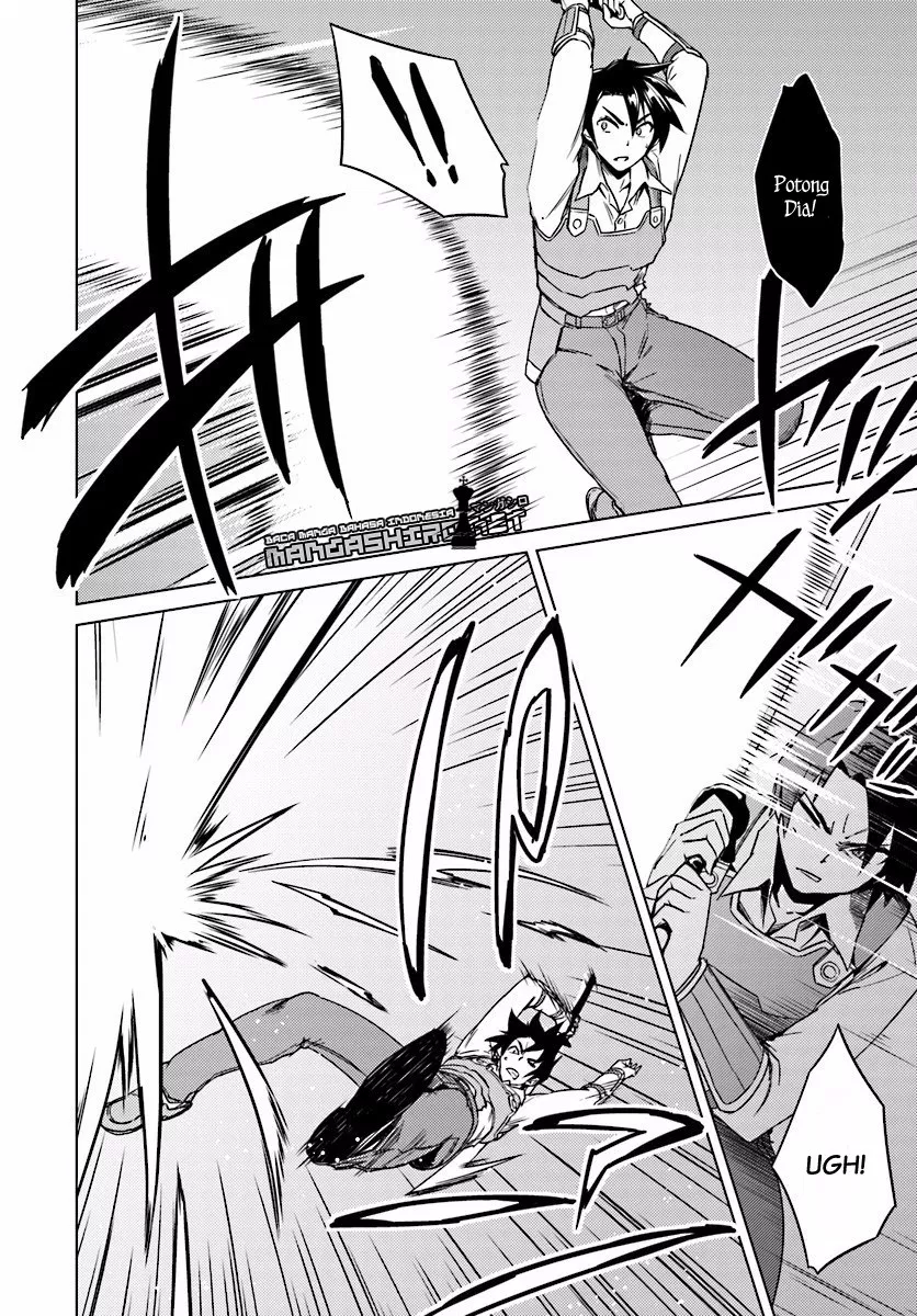 Nidome no Jinsei wo Isekai de - Chapter 13.1 12 Nidome no Jinsei wo Isekai de - Chapter 13.1 12