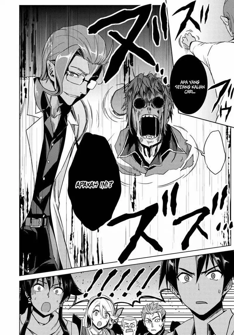 Nidome no Jinsei wo Isekai de - Chapter 10 23 Nidome no Jinsei wo Isekai de - Chapter 10 23