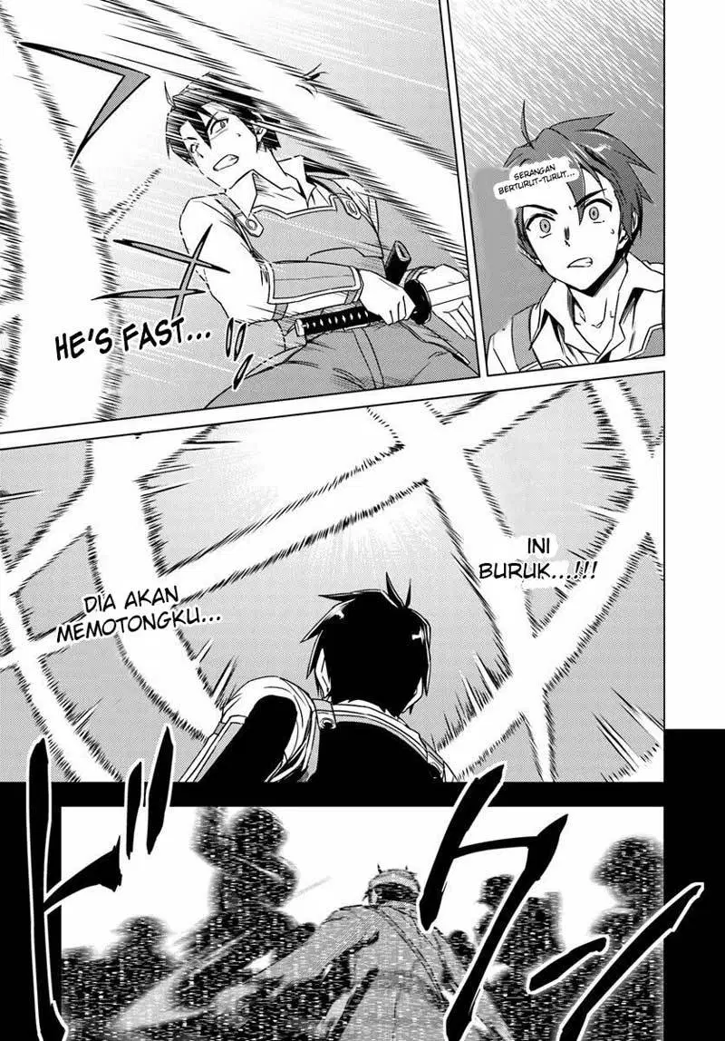Nidome no Jinsei wo Isekai de - Chapter 10 33 Nidome no Jinsei wo Isekai de - Chapter 10 33