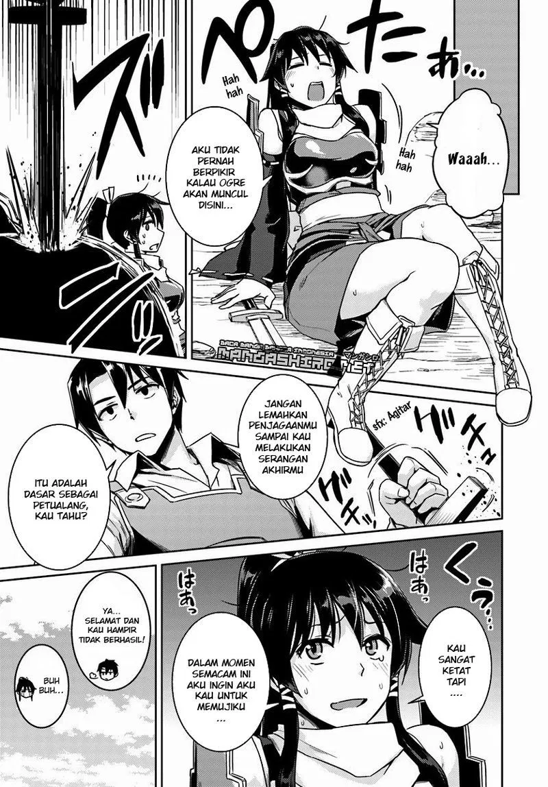 Nidome no Jinsei wo Isekai de - Chapter 14.2 23 Nidome no Jinsei wo Isekai de - Chapter 14.2 23