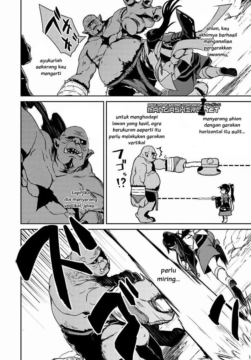Nidome no Jinsei wo Isekai de - Chapter 14.2 20 Nidome no Jinsei wo Isekai de - Chapter 14.2 20