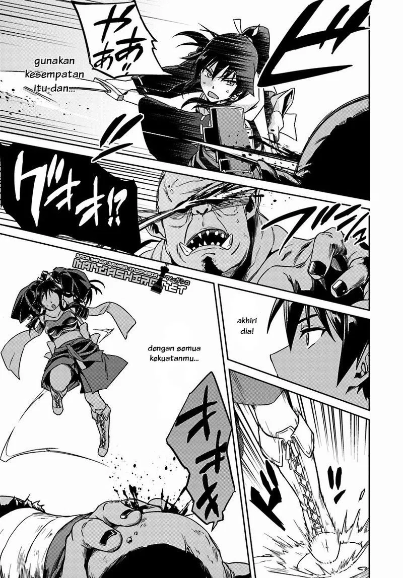 Nidome no Jinsei wo Isekai de - Chapter 14.2 21 Nidome no Jinsei wo Isekai de - Chapter 14.2 21