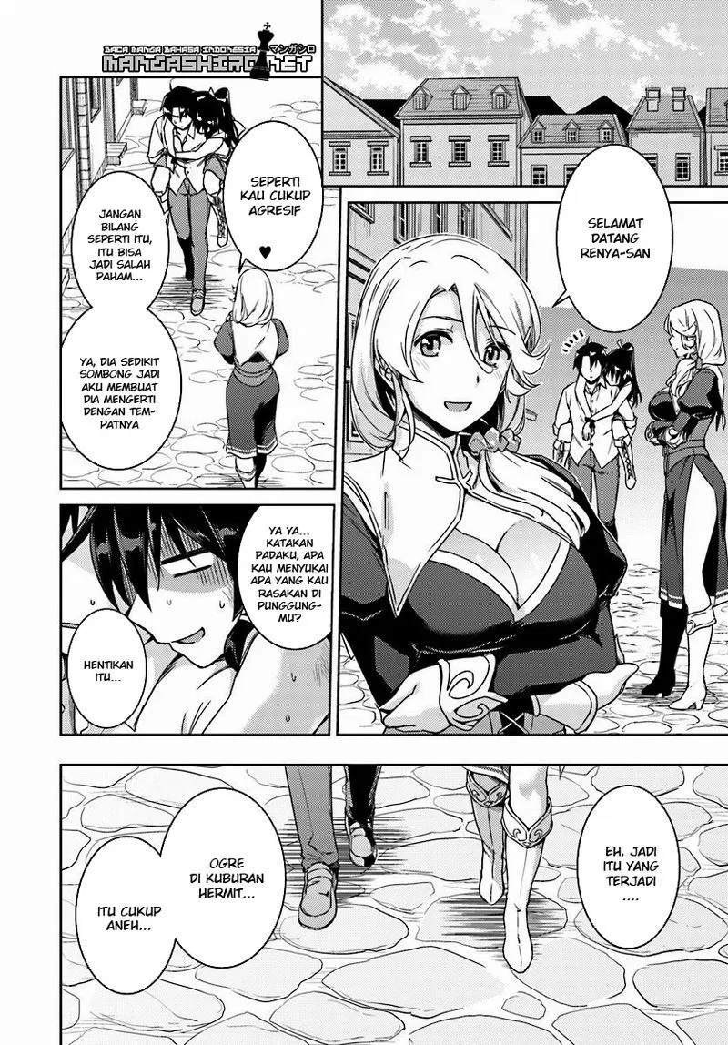 Nidome no Jinsei wo Isekai de - Chapter 14.2 26 Nidome no Jinsei wo Isekai de - Chapter 14.2 26