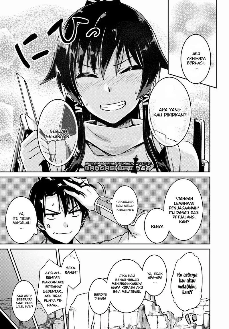 Nidome no Jinsei wo Isekai de - Chapter 14.2 25 Nidome no Jinsei wo Isekai de - Chapter 14.2 25