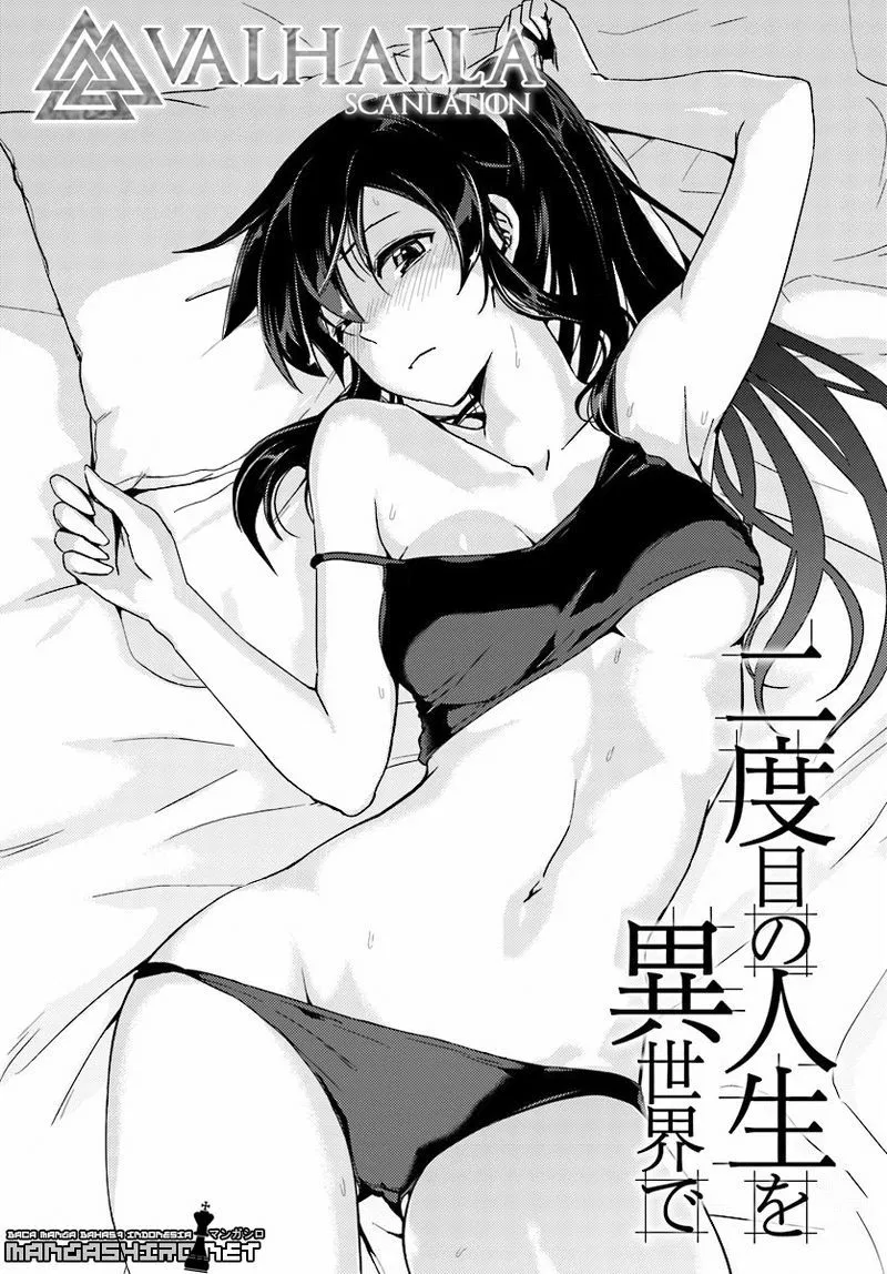 Nidome no Jinsei wo Isekai de - Chapter 14.2 3 Nidome no Jinsei wo Isekai de - Chapter 14.2 3