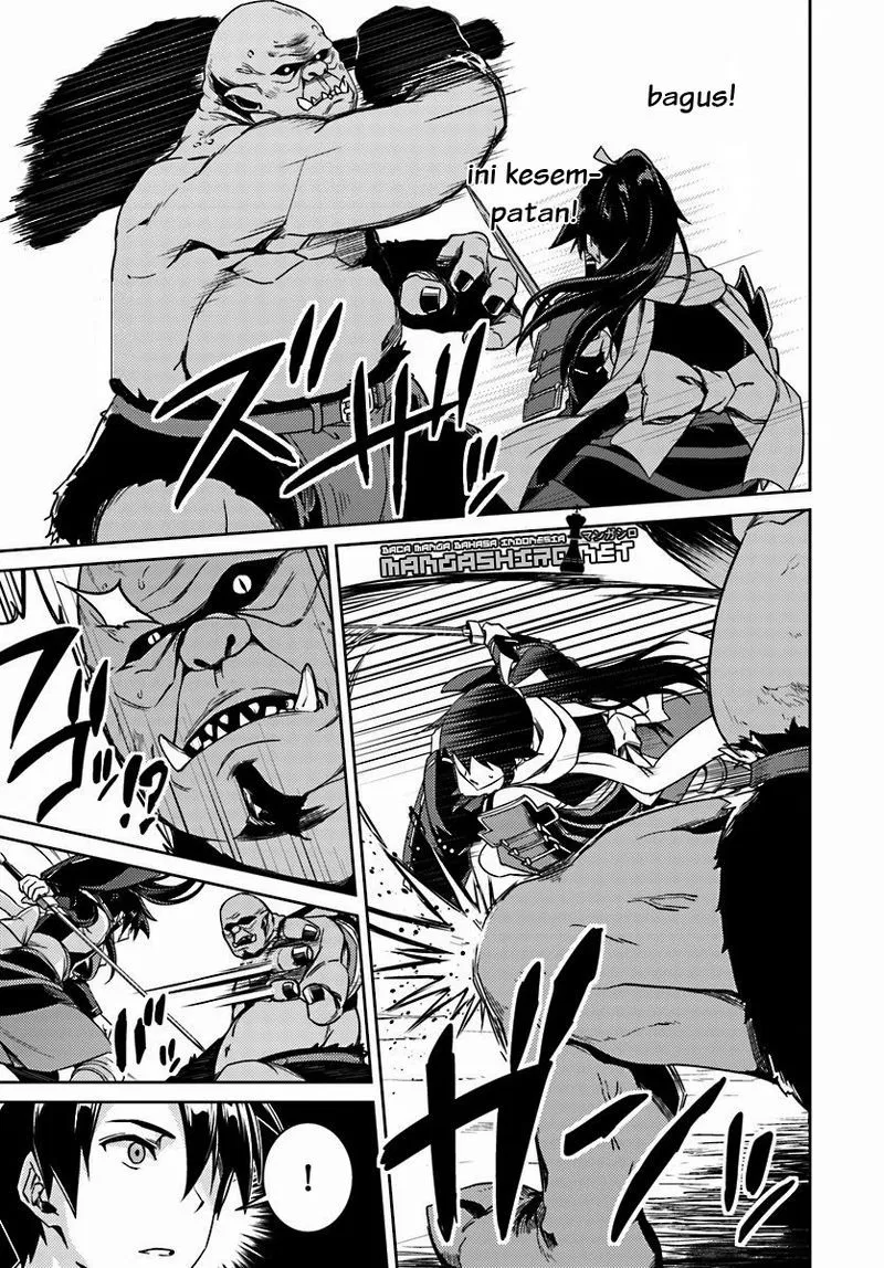 Nidome no Jinsei wo Isekai de - Chapter 14.2 19 Nidome no Jinsei wo Isekai de - Chapter 14.2 19
