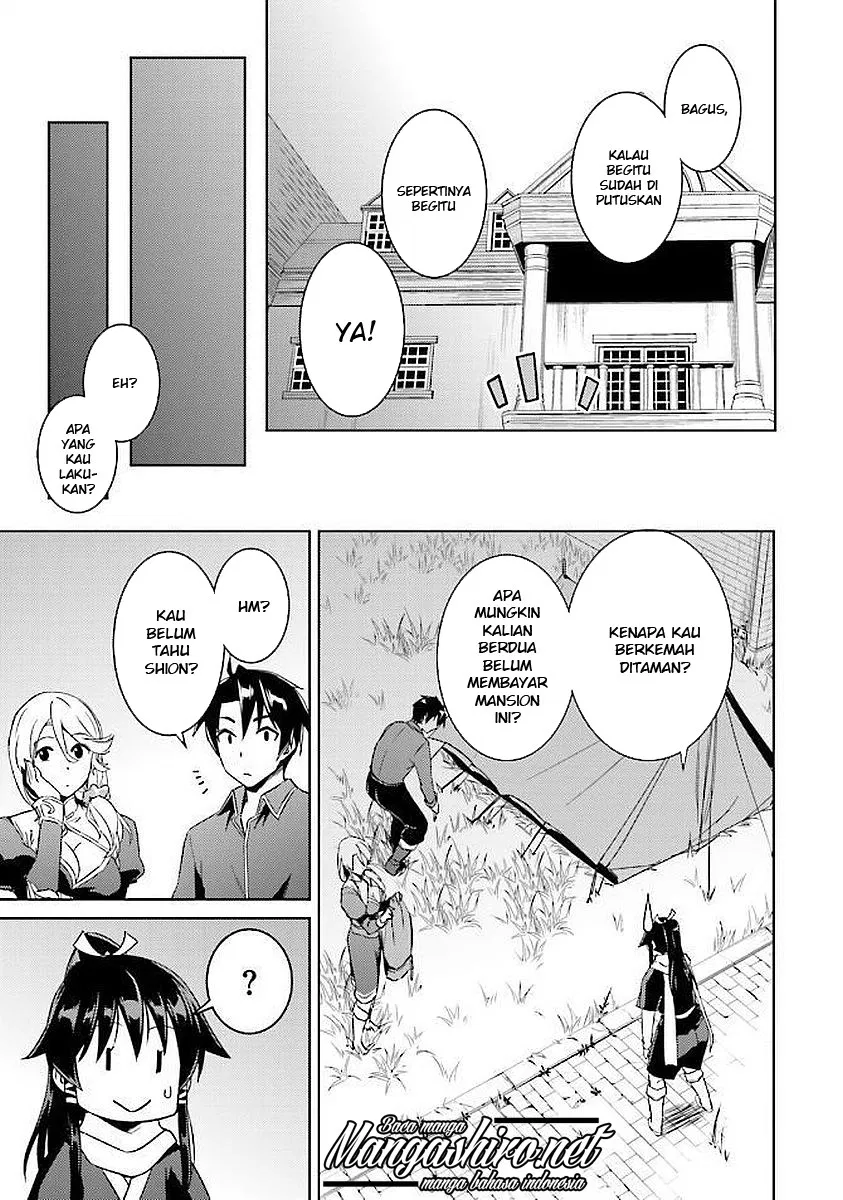 Nidome no Jinsei wo Isekai de - Chapter 15 9