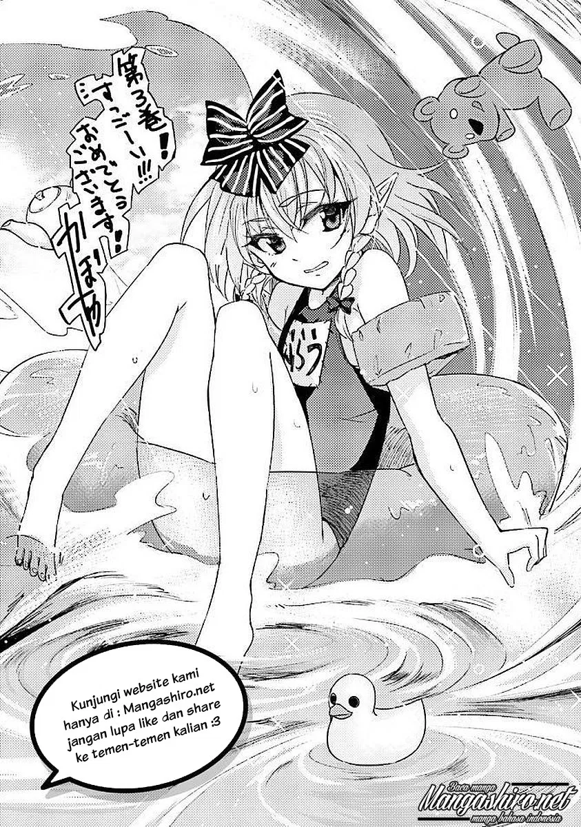 Nidome no Jinsei wo Isekai de - Chapter 15 29