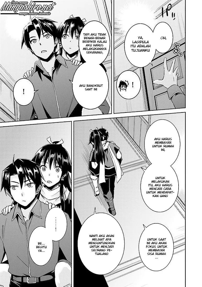 Nidome no Jinsei wo Isekai de - Chapter 15 23