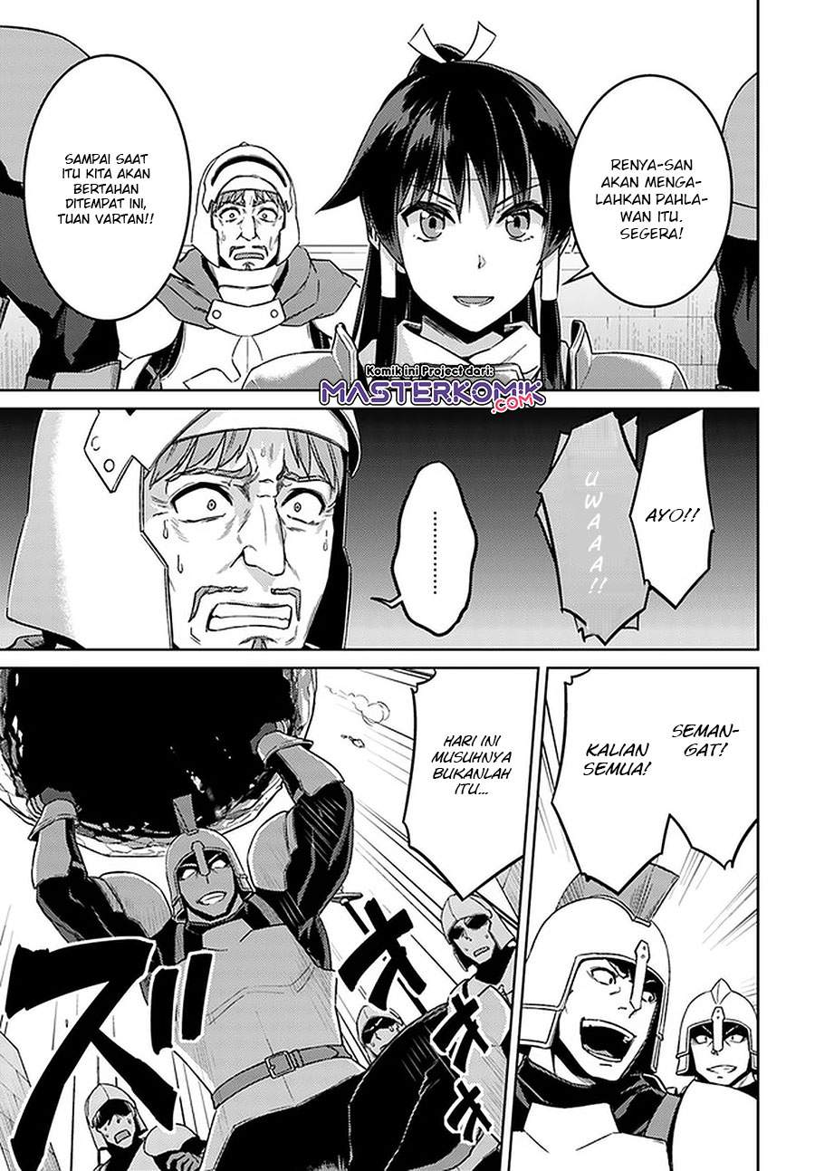Nidome no Jinsei wo Isekai de - Chapter 48.1 10 Nidome no Jinsei wo Isekai de - Chapter 48.1 10