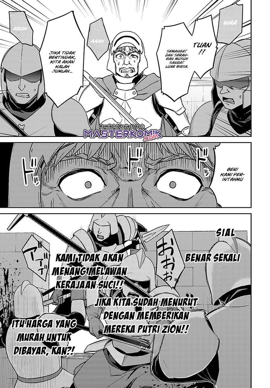 Nidome no Jinsei wo Isekai de - Chapter 48.1 6 Nidome no Jinsei wo Isekai de - Chapter 48.1 6