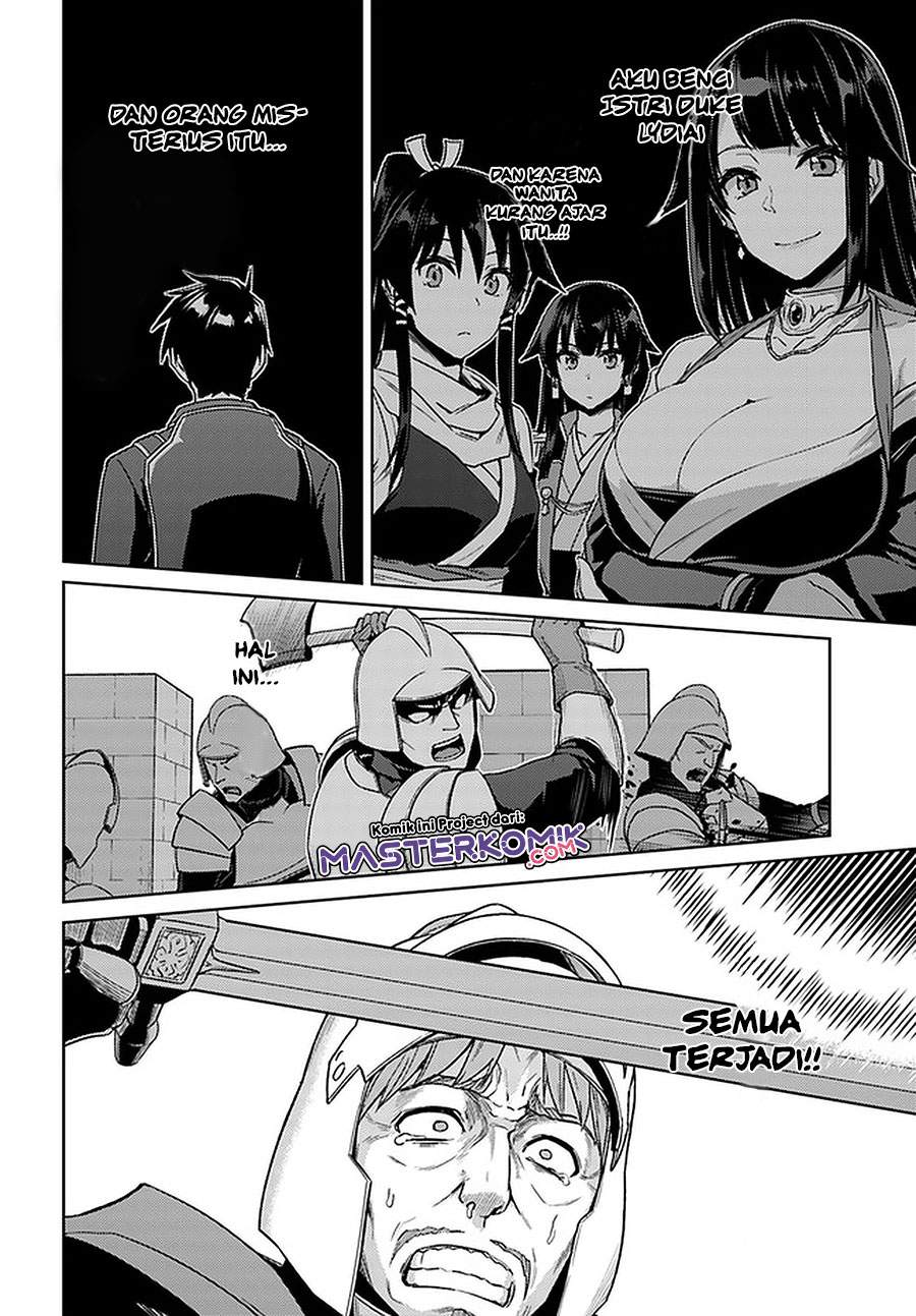 Nidome no Jinsei wo Isekai de - Chapter 48.1 7 Nidome no Jinsei wo Isekai de - Chapter 48.1 7