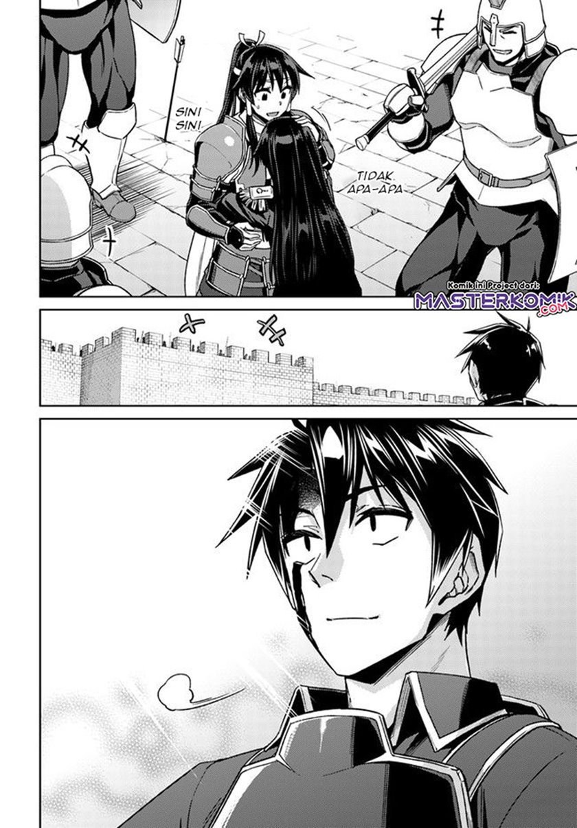 Nidome no Jinsei wo Isekai de - Chapter 49.2 23